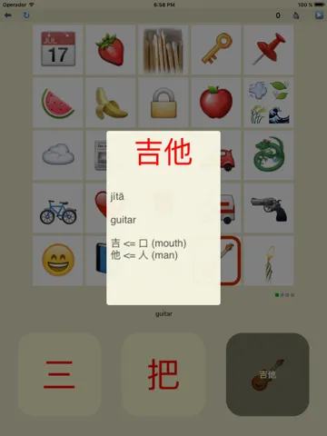 Capturas de pantalla de Measure - learn Mandarin Chinese measure words in this simple game iPad 