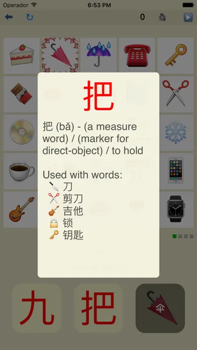 Capturas de pantalla de Measure - learn Mandarin Chinese measure words in this simple game