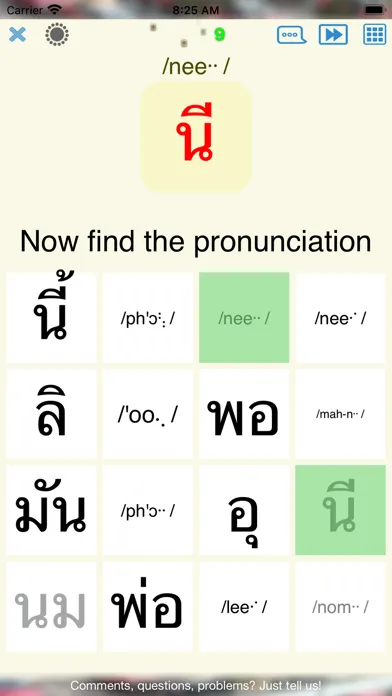 تصاویر Thai Alphabet Tutor - ABC quiz