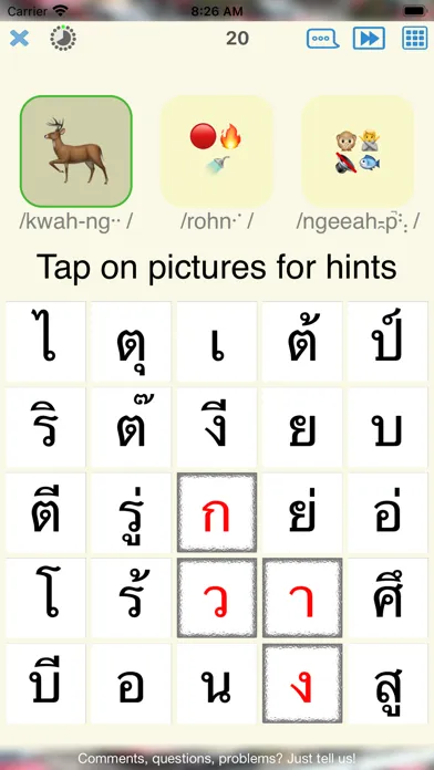 تصاویر Thai Alphabet Tutor - ABC quiz