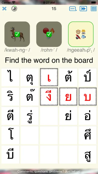 تصاویر Thai Alphabet Tutor - ABC quiz