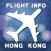 Hong Kong Airport Flight Info.