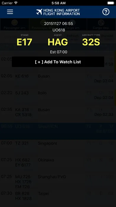 Captures d'écran de Hong Kong Flight Info Lite