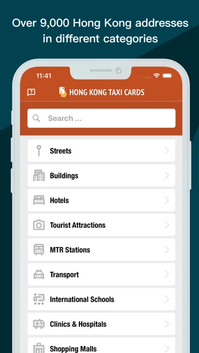 Hong Kong Taxi Cards স্ক্রিনশট