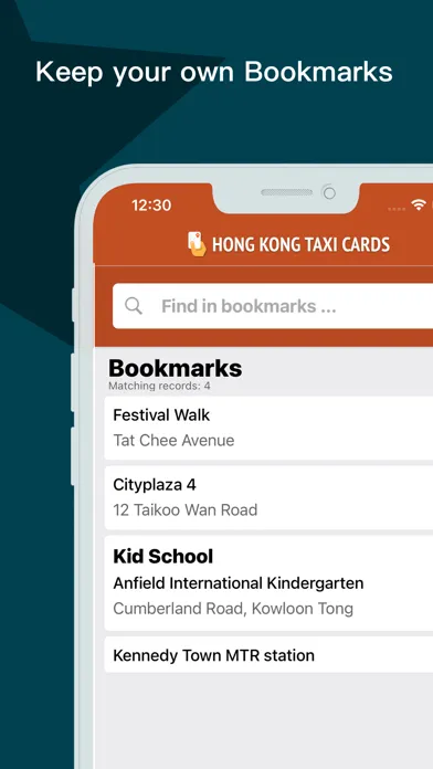 Hong Kong Taxi Cards স্ক্রিনশট