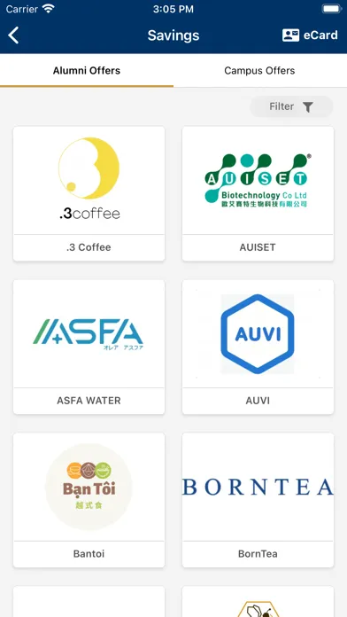 صور HKUST Alumni
