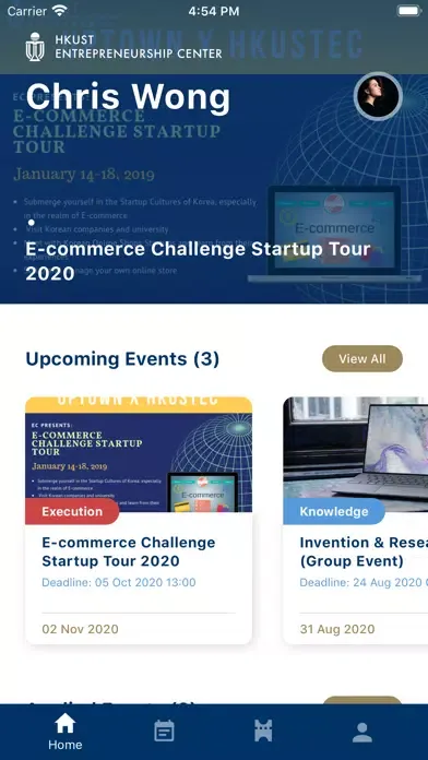 HKUST Entrepreneurship Center应用截图