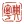 words.hk 粵典