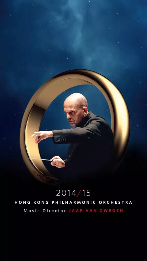 Tangkapan layar 香港管弦樂團 Hong Kong Philharmonic