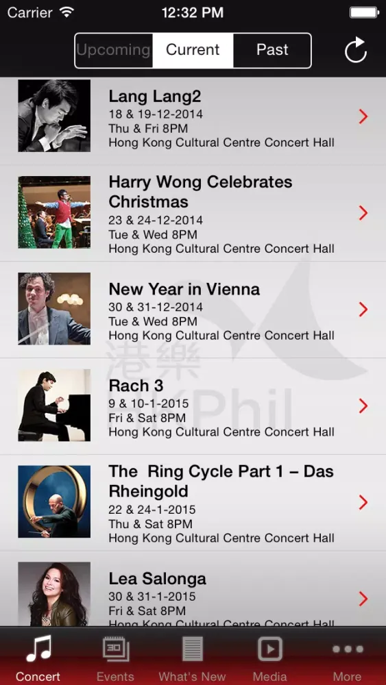 Tangkapan layar 香港管弦樂團 Hong Kong Philharmonic