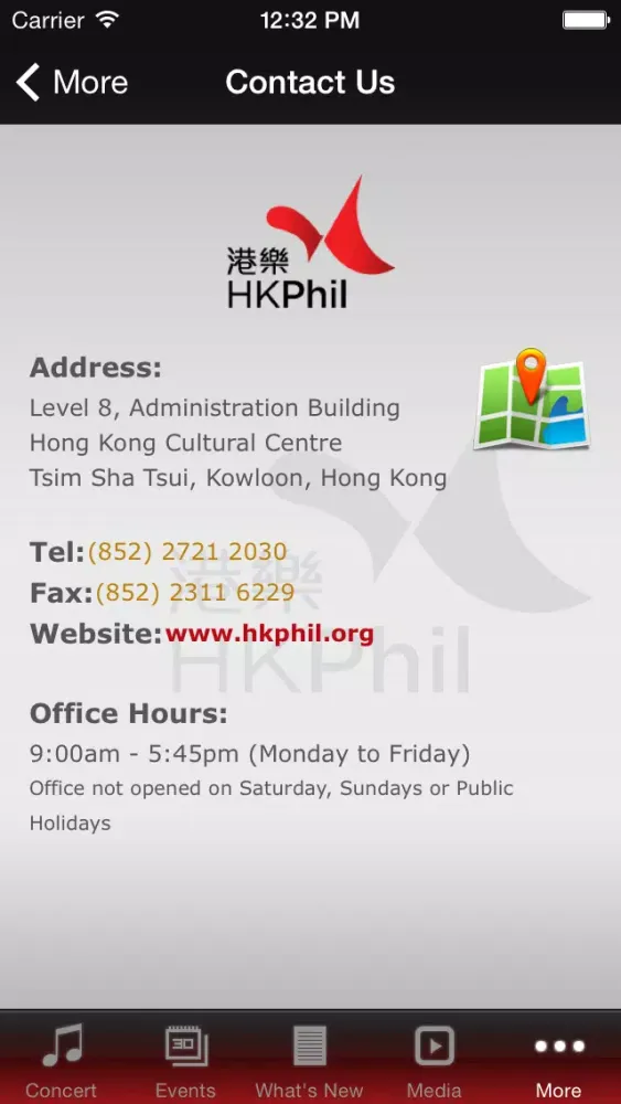 Tangkapan layar 香港管弦樂團 Hong Kong Philharmonic