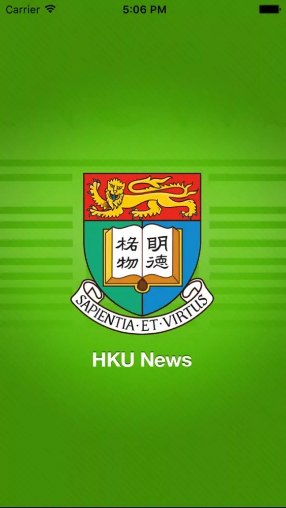 Ảnh chụp màn hình của HKU News