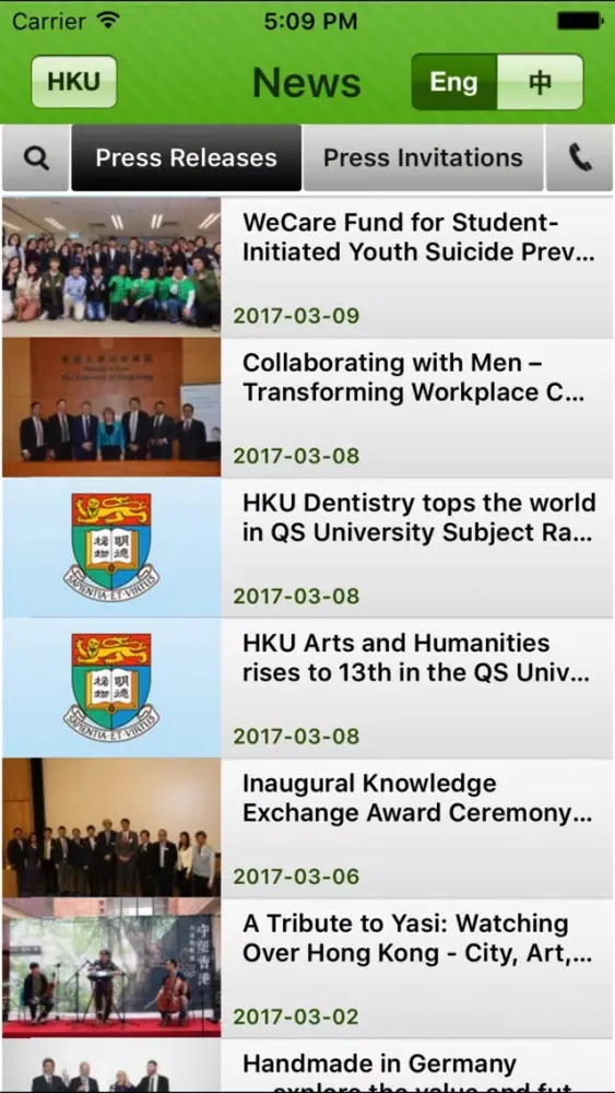 Ảnh chụp màn hình của HKU News