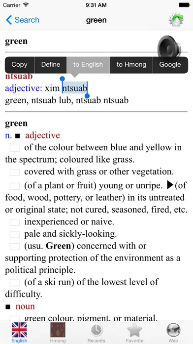 English Hmong best dictionary - Lus Askiv Hmoob zoo tshaj plaws phau ntawv txhais lus স্ক্রিনশট