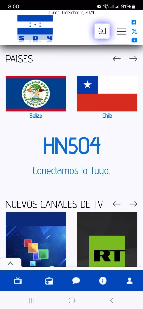 HN504應用截圖