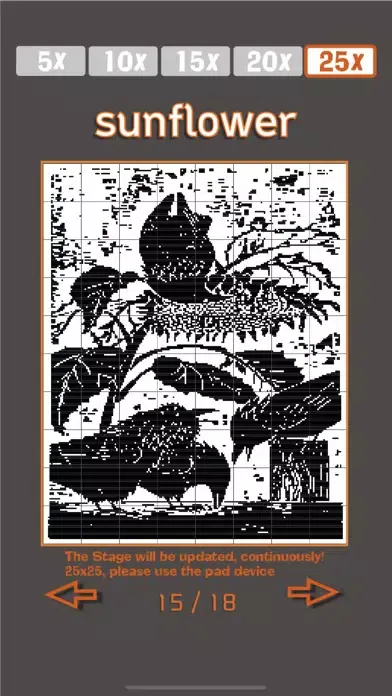 No.12 그림 네모네모(노노그램,피크로스) Ekran Görüntüleri