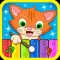 Nursery Rhymes: Piano for Kids