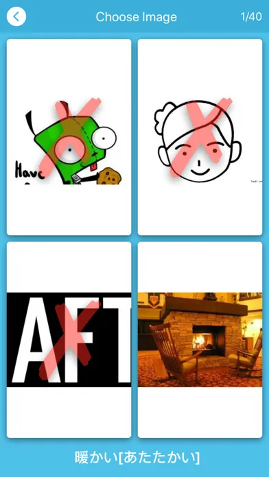 Từ Vựng JLPT N5应用截图