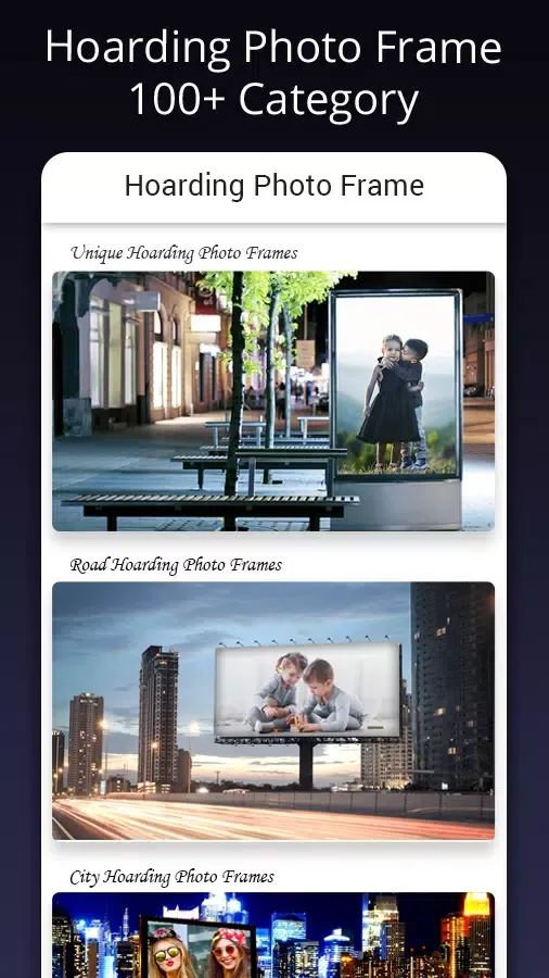 Hoarding Photo Frame应用截图
