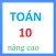 Học tốt Toán 10 nâng cao