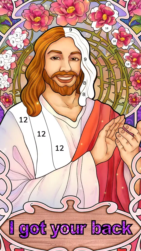 Bible Coloring Screenshots