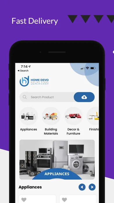 صور HomeDevo - هوم ديفو