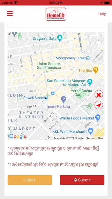 HomeED App Ekran Görüntüleri