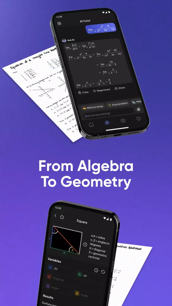 Скриншоты Homework Helper