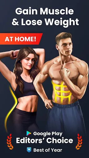 Home Workout - No Equipment Screenshots