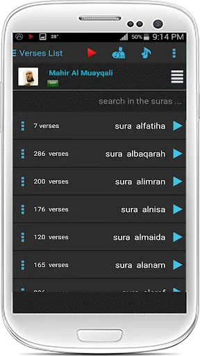 Screenshot di Quran MP3 for Android