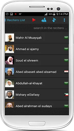 Screenshot di Quran MP3 for Android