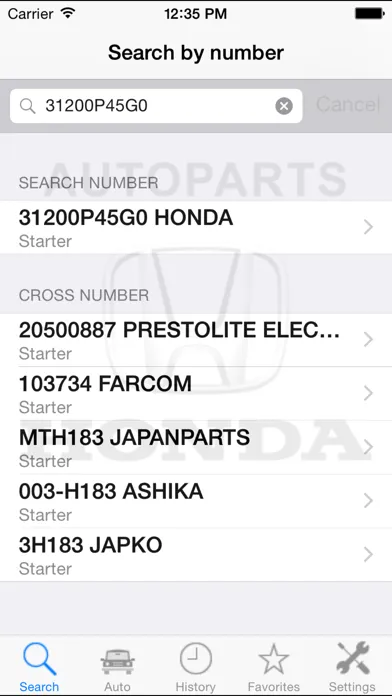Autoparts for Honda Screenshots