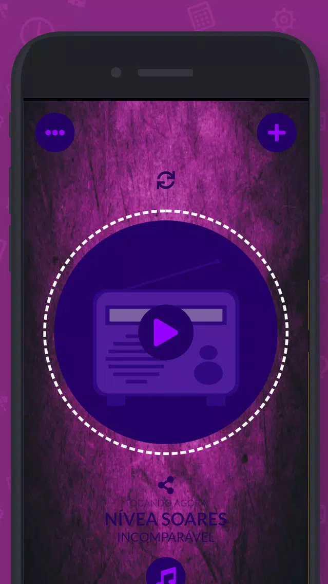 A rádio da gente應用截圖