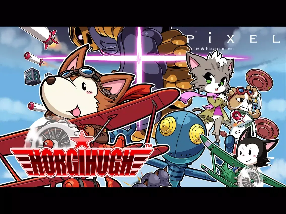 HORGIHUGH iPad 應用截圖