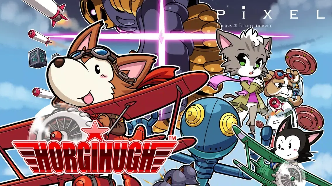HORGIHUGH應用截圖