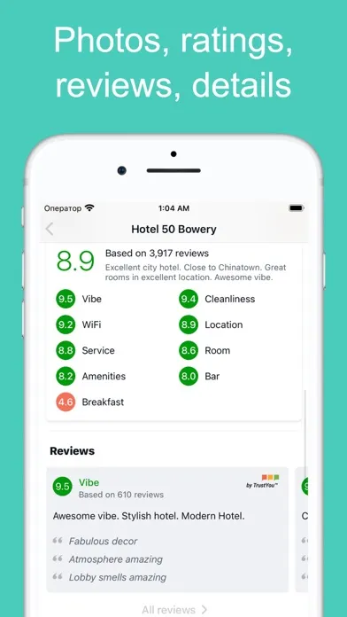 Hotels Worldwide Screenshots