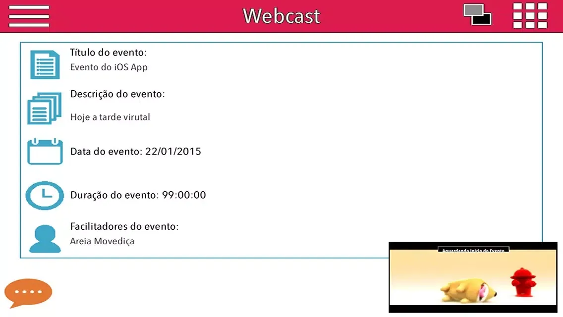 Скриншоты AF Webcast