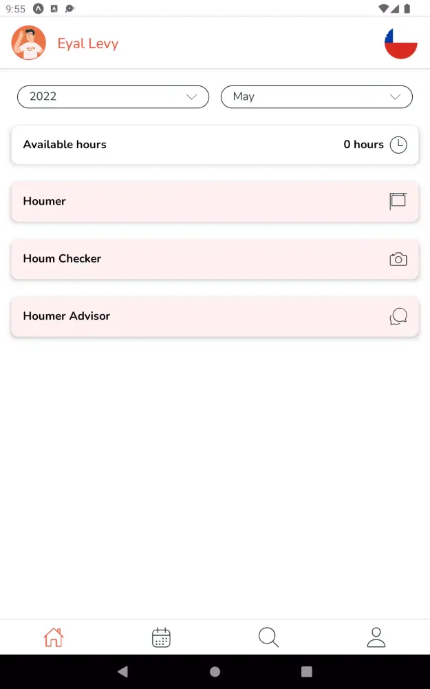 Houm: Asesor Inmobiliario應用截圖