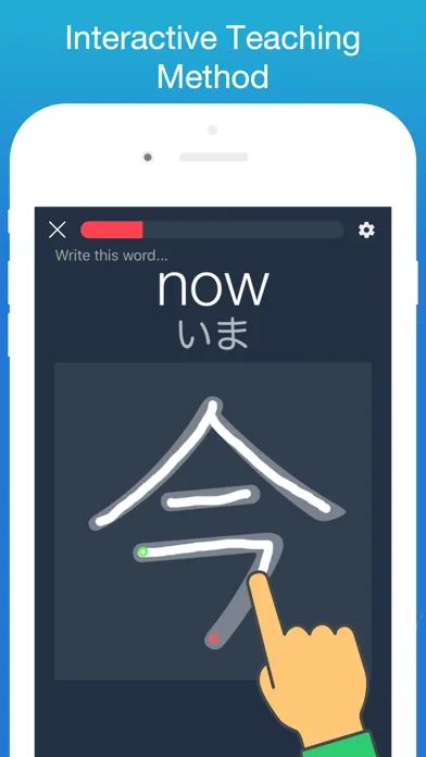 Learn Japanese! - Kanji Screenshots