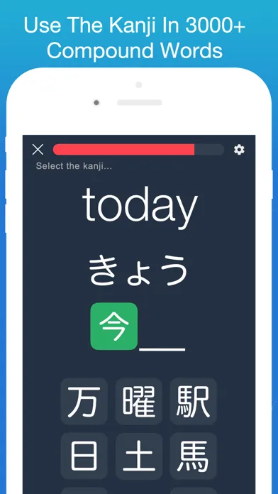 Learn Japanese! - Kanji Screenshots