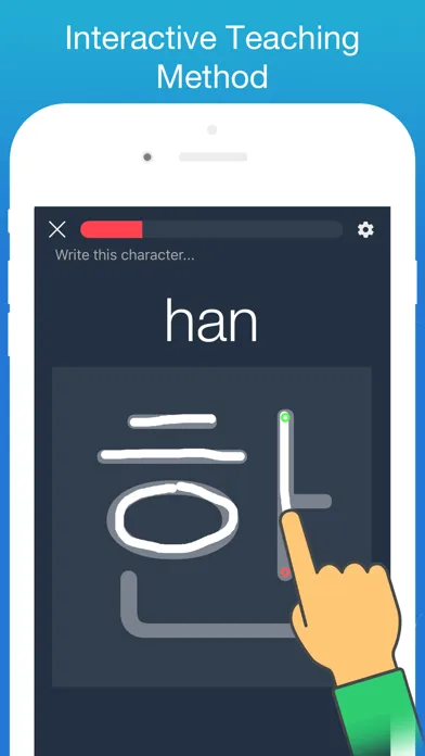 صور Learn Korean! - Hangul