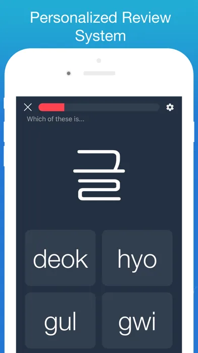 صور Learn Korean! - Hangul