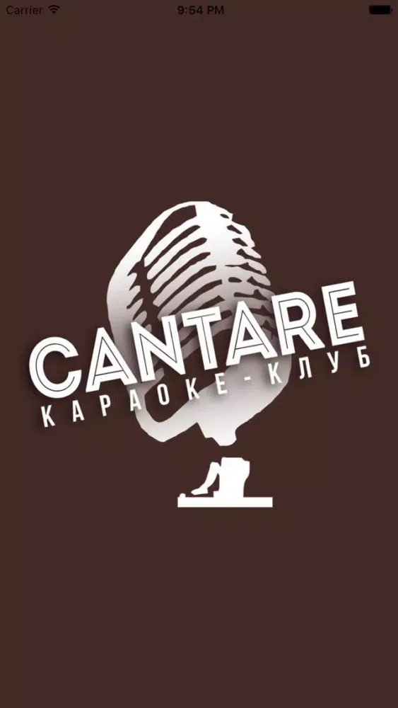 Cantare应用截图