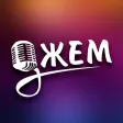 JAM Караоке-бар (Сыктывкар) JAM Караоке-бар (Сыктывкар)