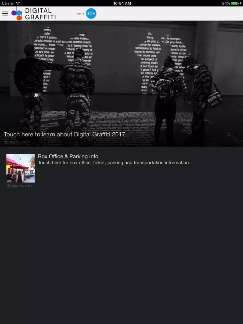 ภาพหน้าจอของ Digital Graffiti iPad 