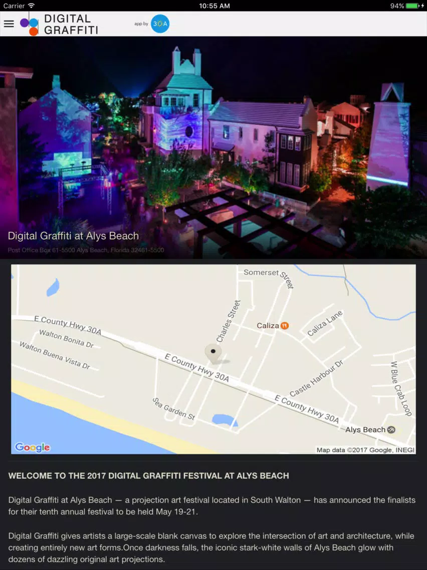 ภาพหน้าจอของ Digital Graffiti iPad 