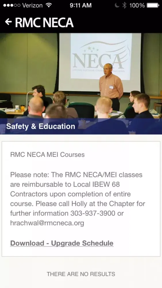 RMC NECA स्क्रीनशॉट