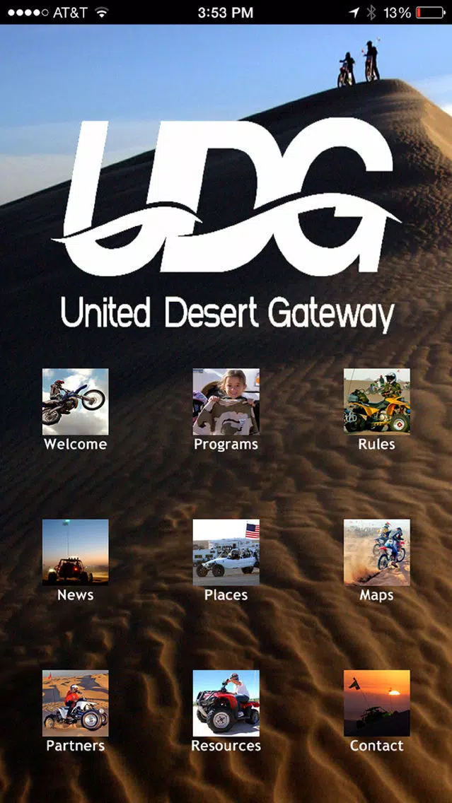 United Desert Gateway應用截圖
