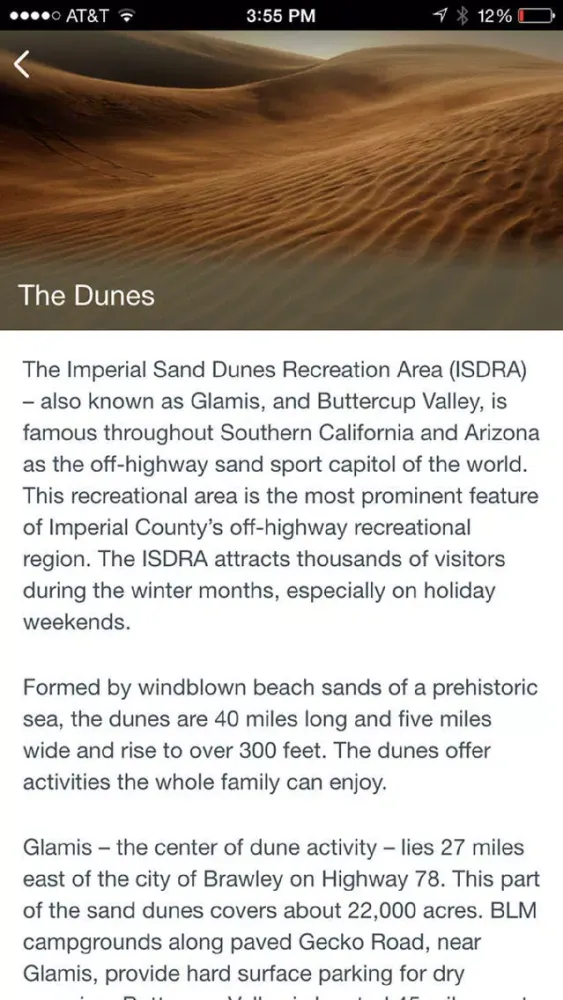 United Desert Gateway应用截图