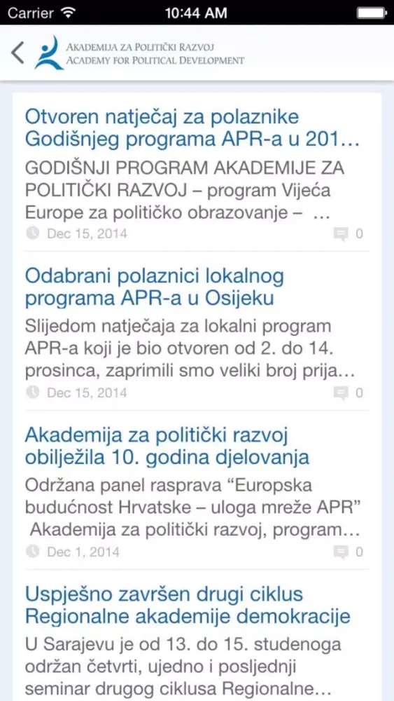 Screenshot di Akademija za politički razvoj